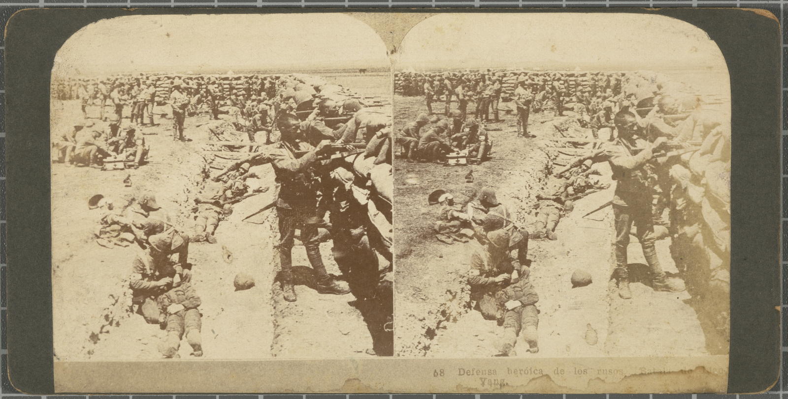 Desconegut, Heroic defence of the Russian. Battle of Liao Yang