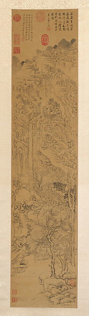 Ju Jie, Recluse gazing at a waterfall