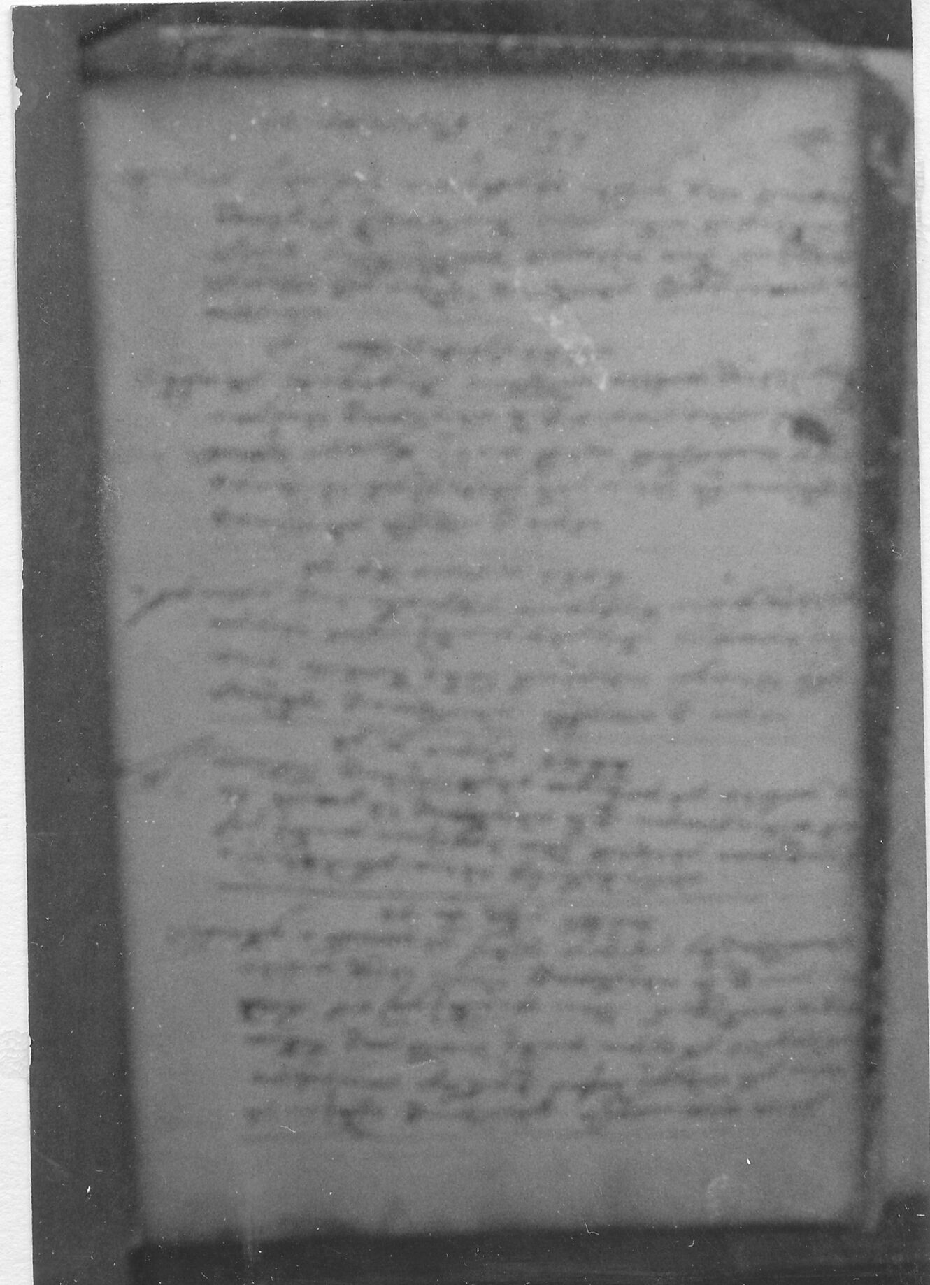 Branko Fučić, Kaštel (Buje), glagoljska matica iz 1668. godine u Arhivu župnog dvora