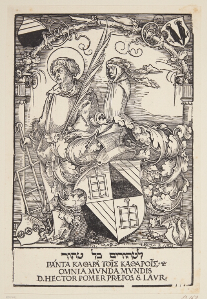 Hans Sebald Beham, Hector Pömers ekslibris