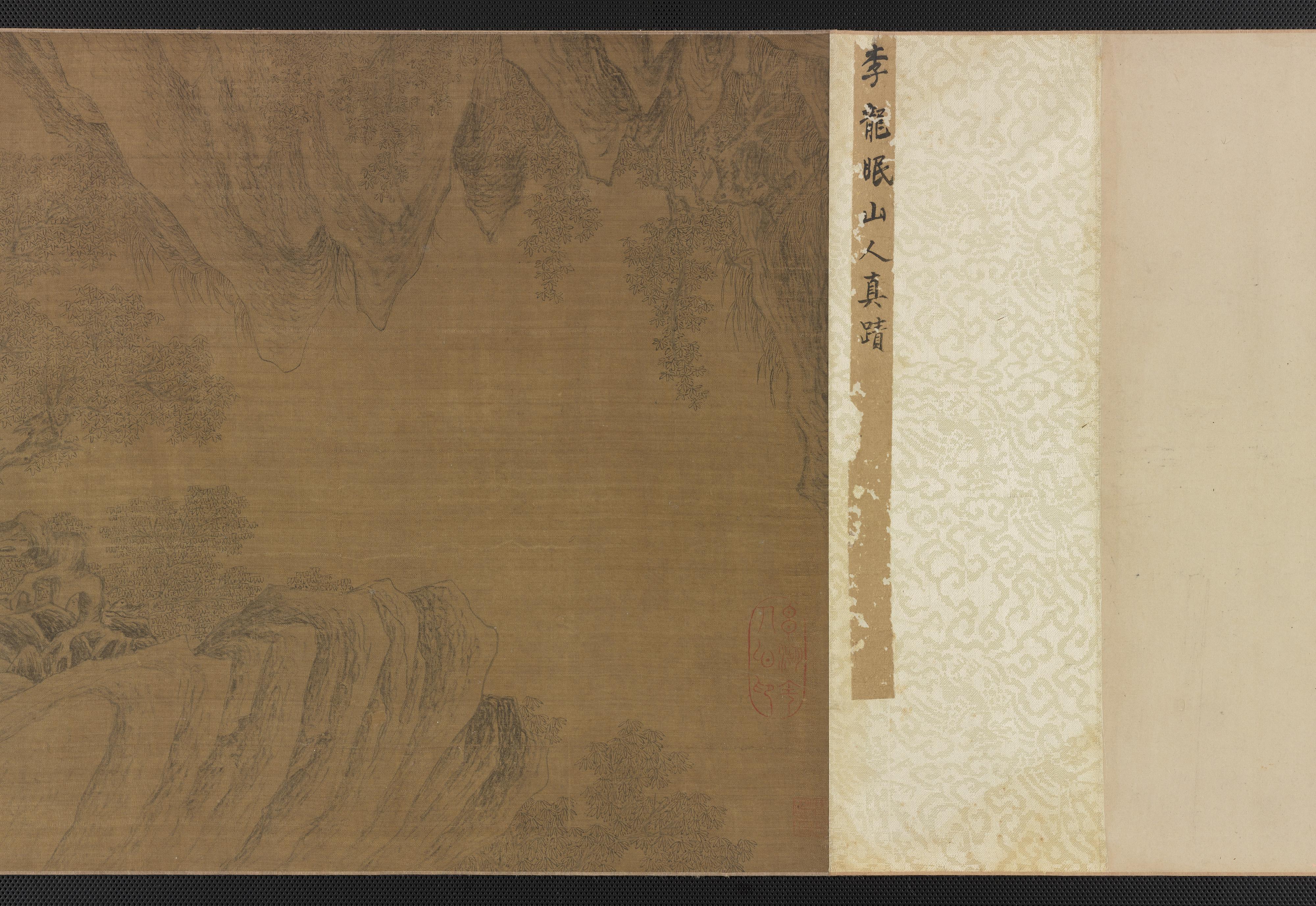 Formerly attributed to Li Gonglin, Landscape with figures, horses, and tigers