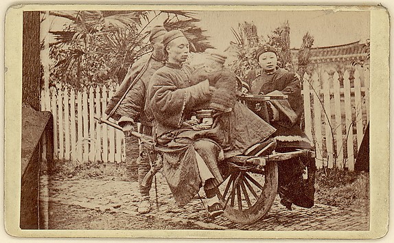 Unknown, [Family Group]