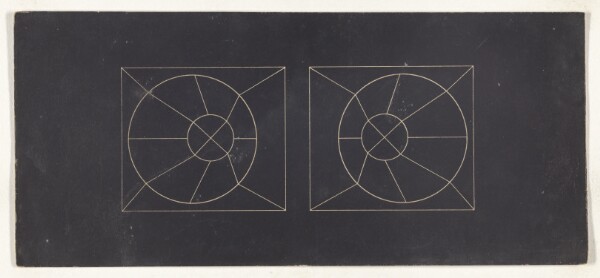 Unknown, [Optical illusion]
