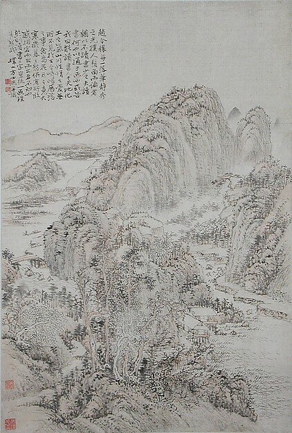 Fang Shishu, Landscape