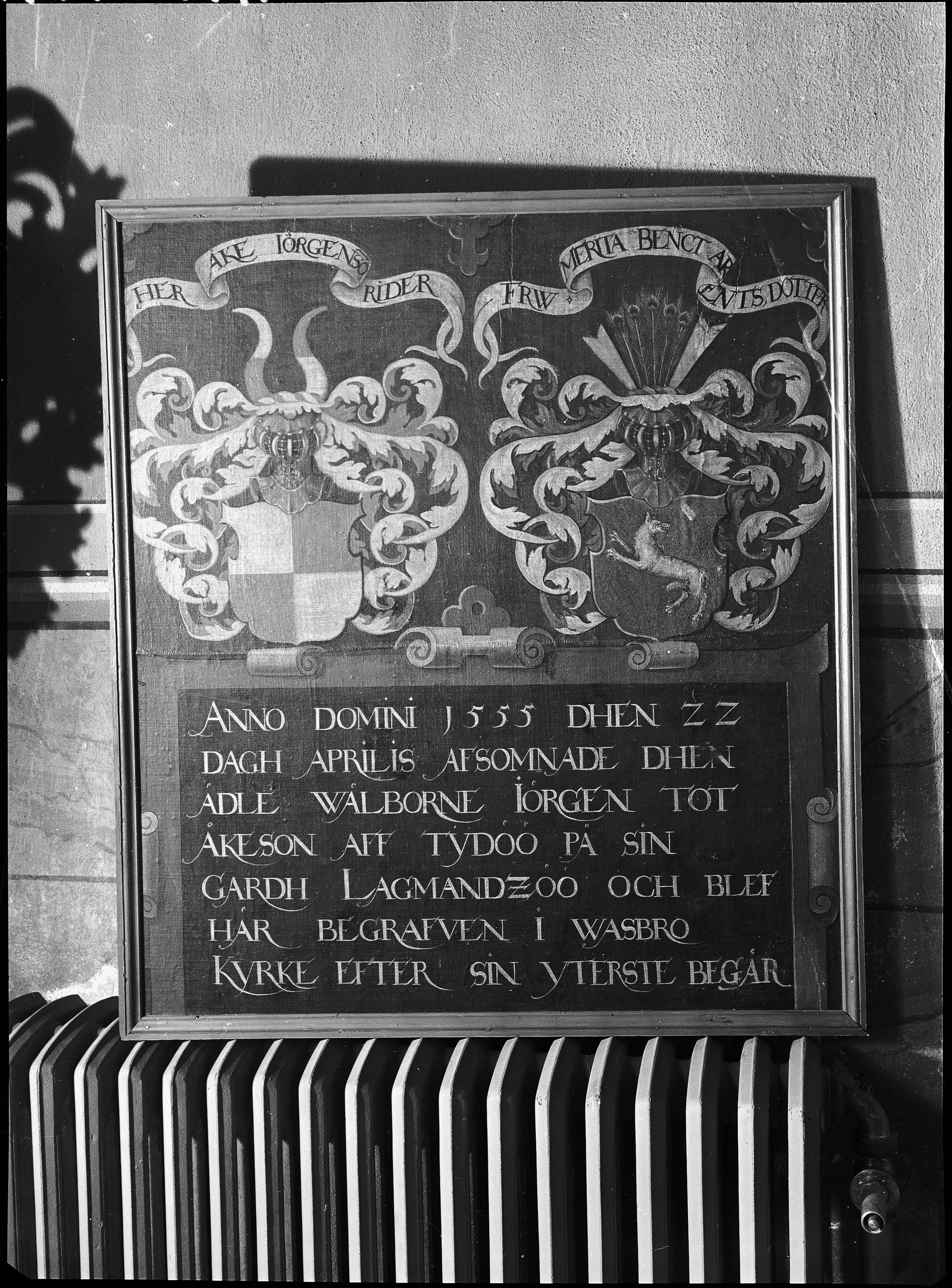 Iwar Anderson, Vadbro kyrka