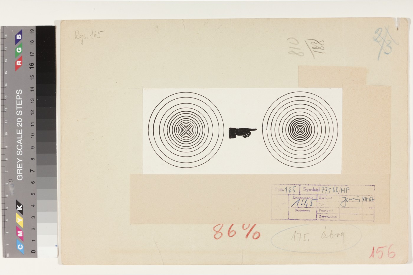 Ülo (autor) Sooster, Illustration of Viktor Trostnikov’s book “Physics: Close and Far”