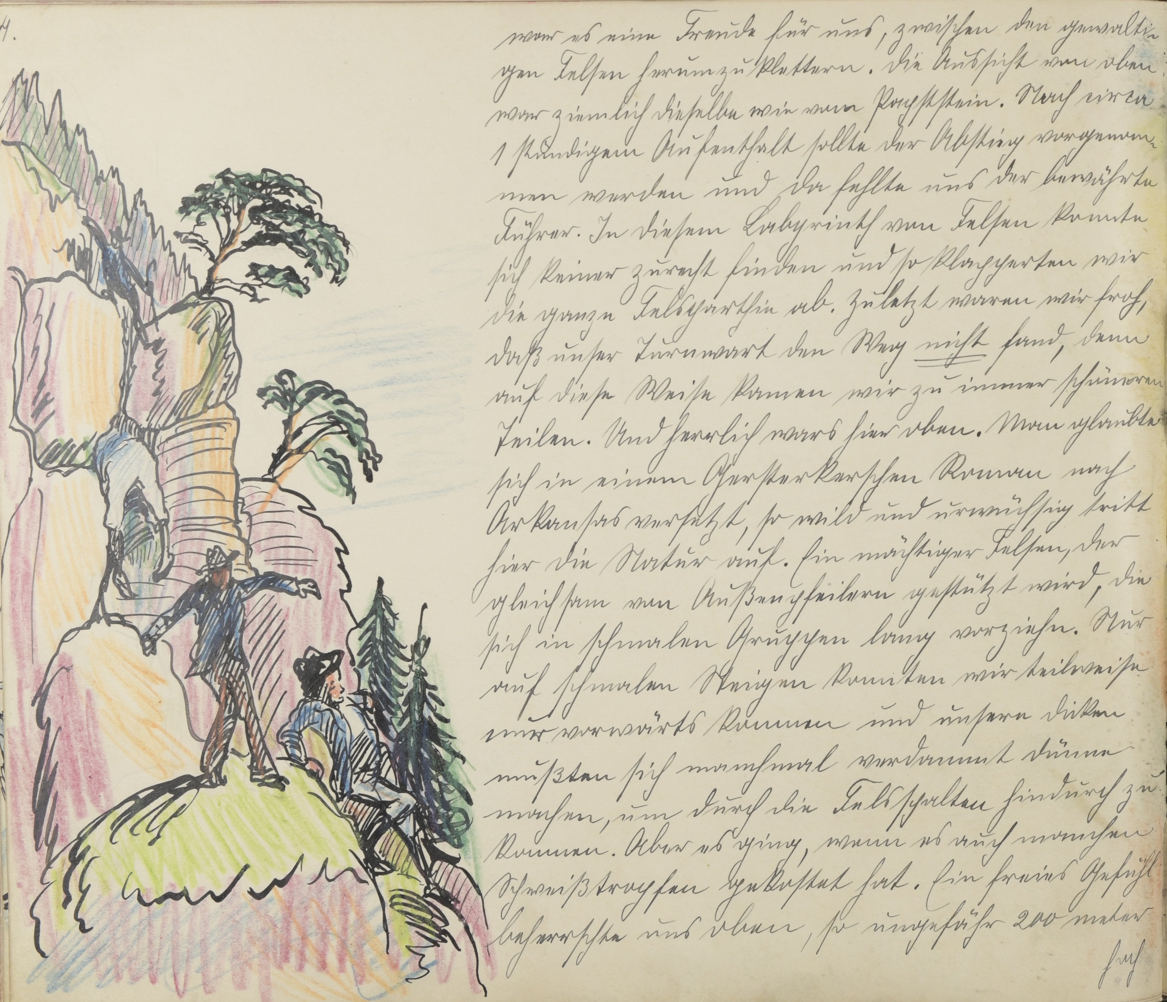 Unknown artist, Pfingst-Parthie; S. 123