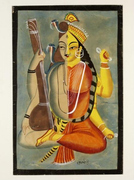 Unknown, Haragauri