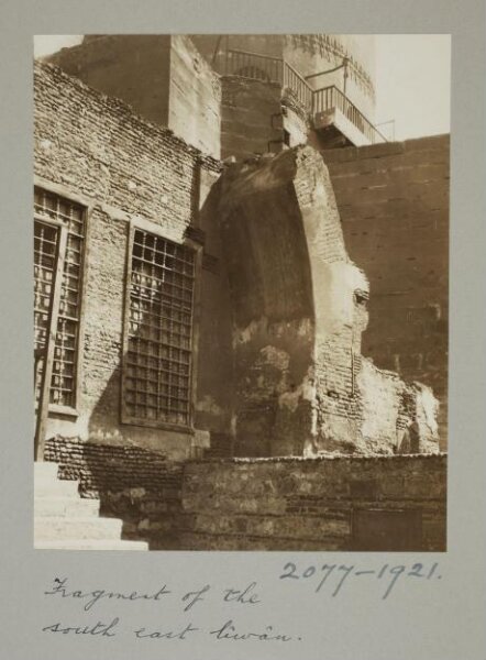 K.A.C. Creswell, Remains of south east iwan of the Madrasa al-Kamiliyya, Cairo