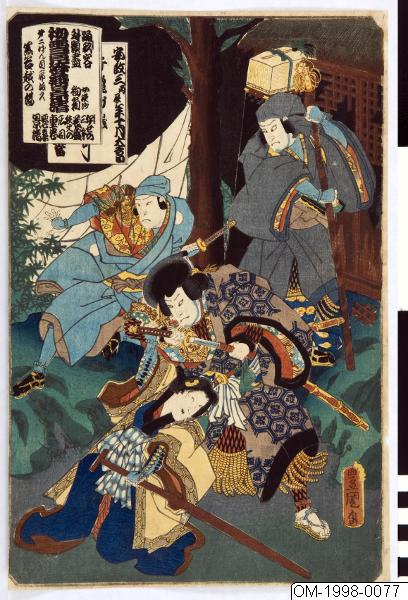 Utagawa Kunisada (Toyokuni III), Träsnitt, Bildkonst, Print, Woodblock, Woodcut