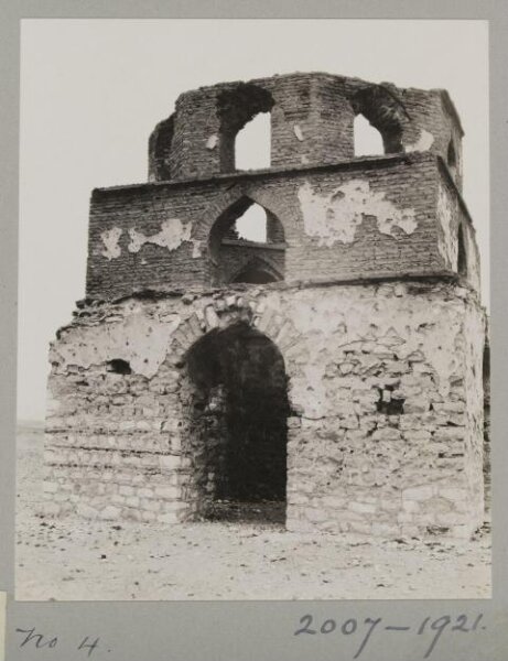 K.A.C. Creswell, Fourth mausoleum of the Saba' Banat , Cairo