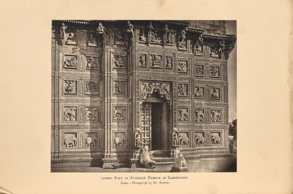 Samuel Bourne, Benares; Sumeree Temple at Ramnuggur, showing the carvings on the lower portion