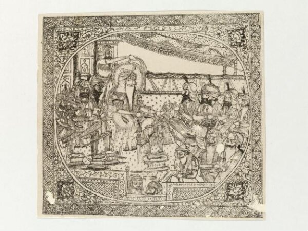Unknown, Print