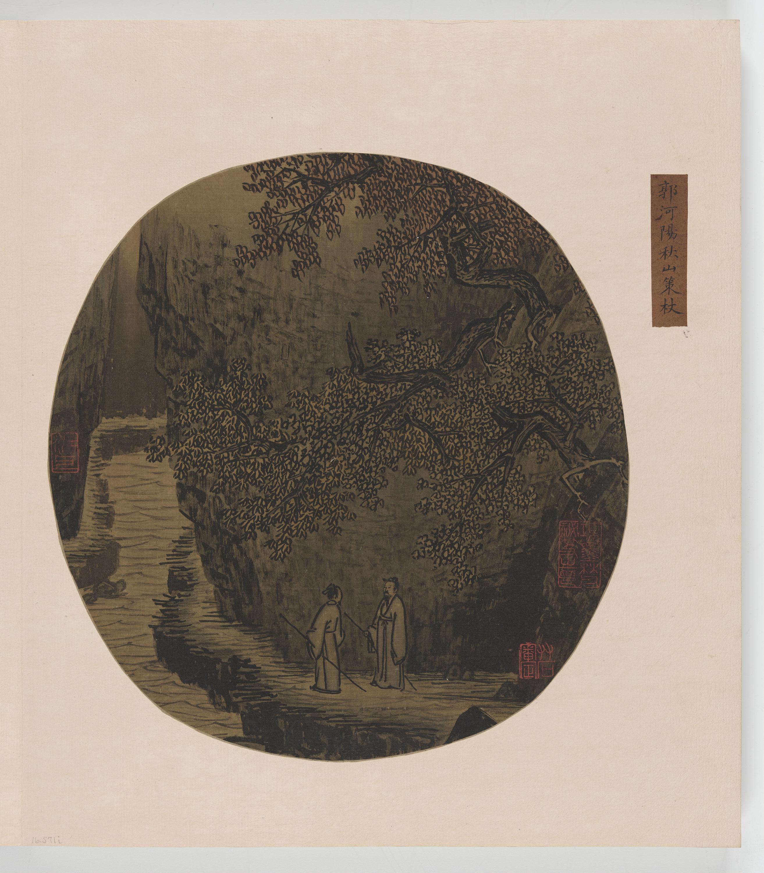 Formerly attributed to Guo Xi, Walking with staves in the autumn hills