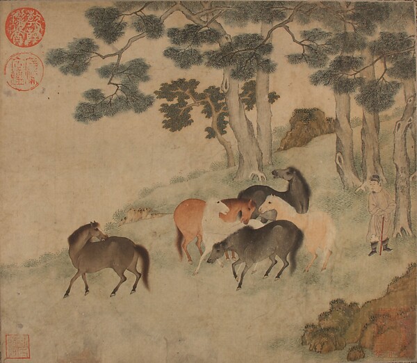 Unidentified artist, Horses in Landscape with Attendant