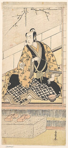 Katsukawa Shun'ei 勝川春英, The Actor Matsumoto Koshiro IV Seated in an Outer Room