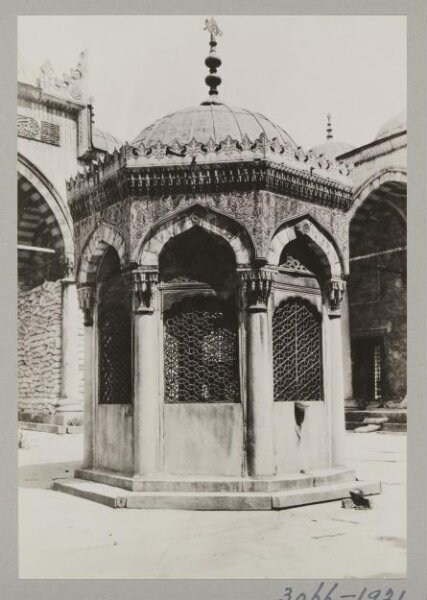 K.A.C. Creswell, Photograph