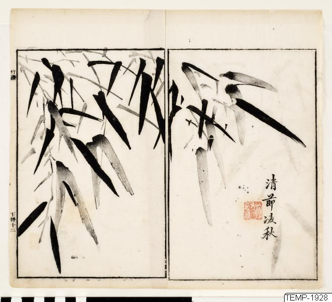 Unknown artist, Träsnitt, Bildkonst, Woodblock, Print, Woodcut