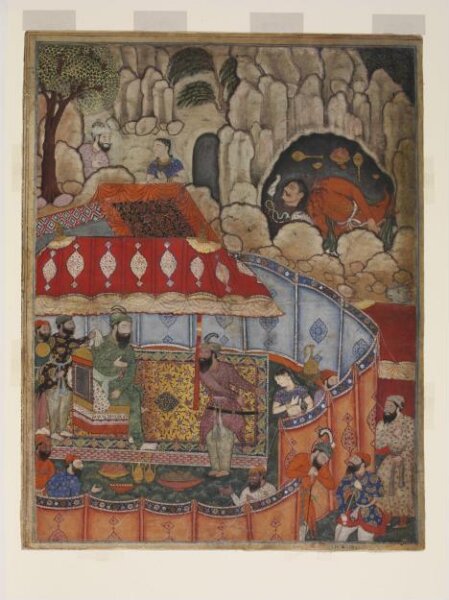 Unknown, Hamzanama