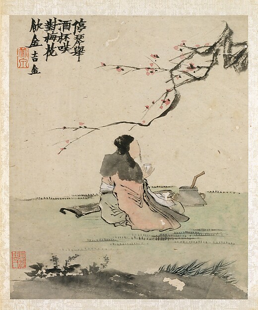 Jin Nong, Ink Play