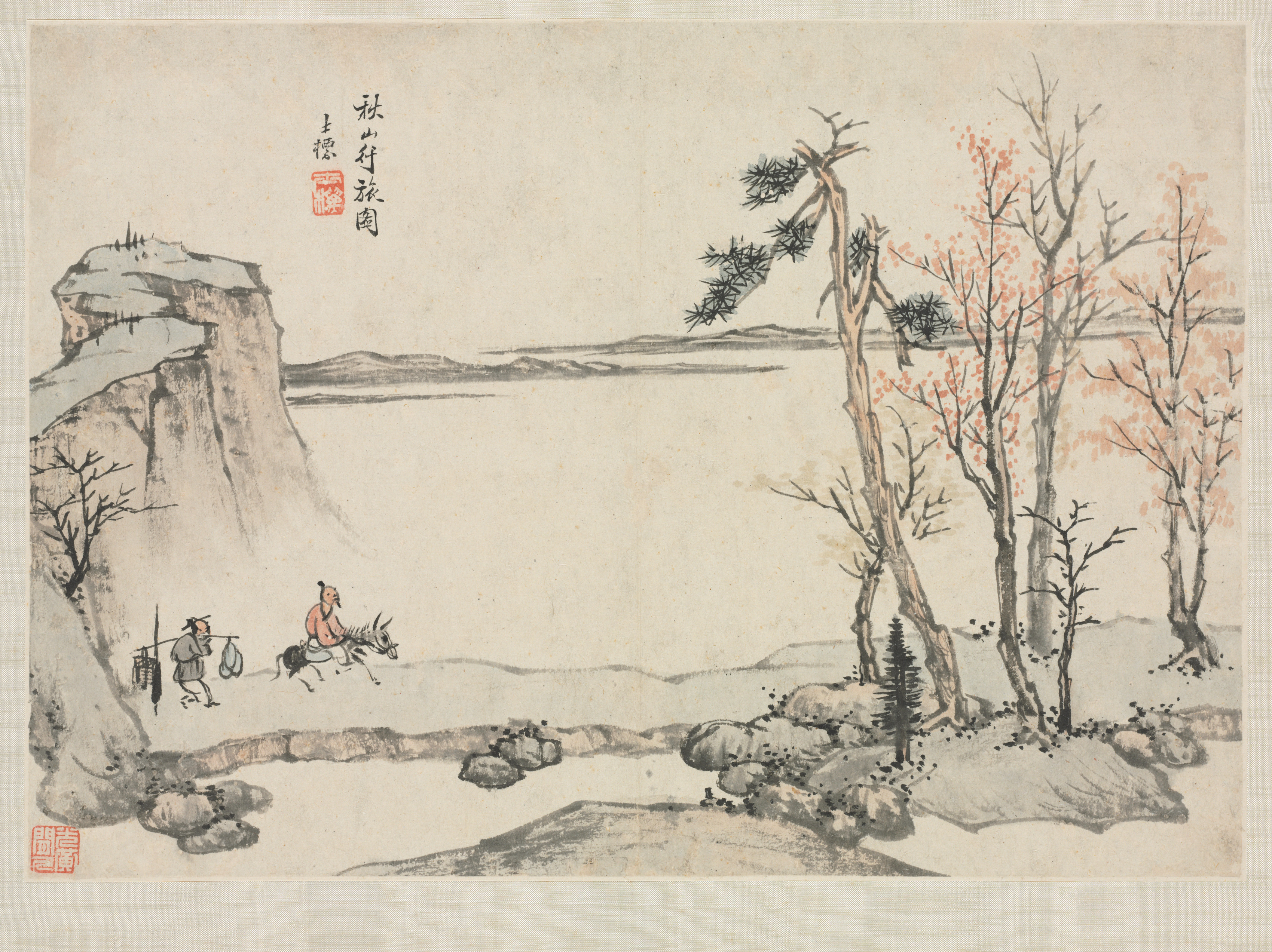Zha Shibiao, Landscape Album in Various Styles: Traveling in Autumn Mountains