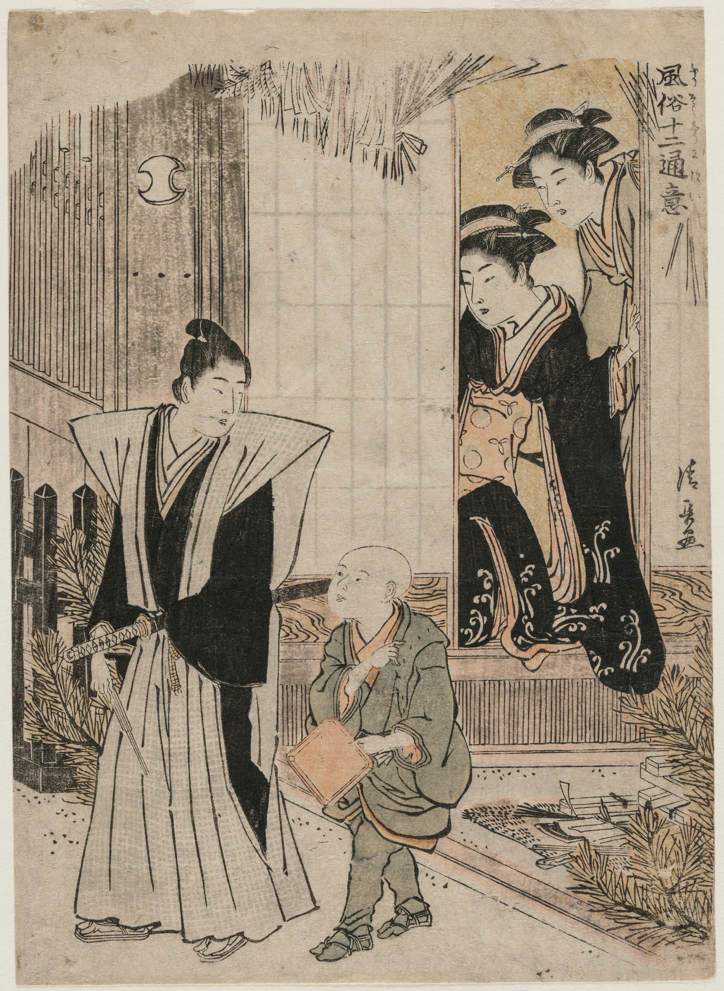 Torii Kiyonaga, The First Month (from the series Popular Presentations)