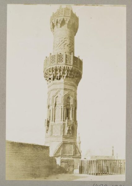 K.A.C. Creswell, The minaret of the mosque of Mamluk Amir Azbak al-Yusufi, Cairo