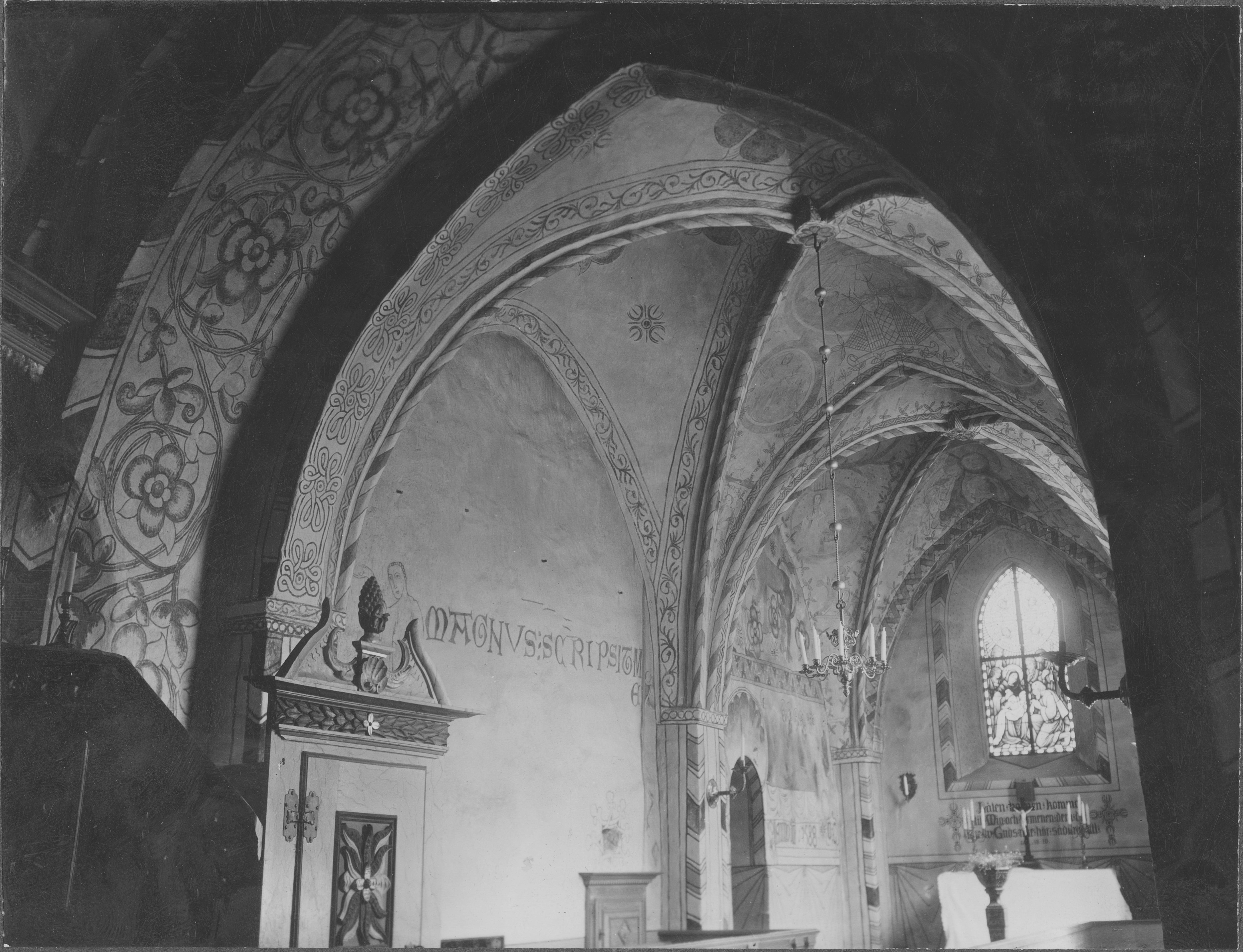 Sven Sundbaum, Veta kyrka