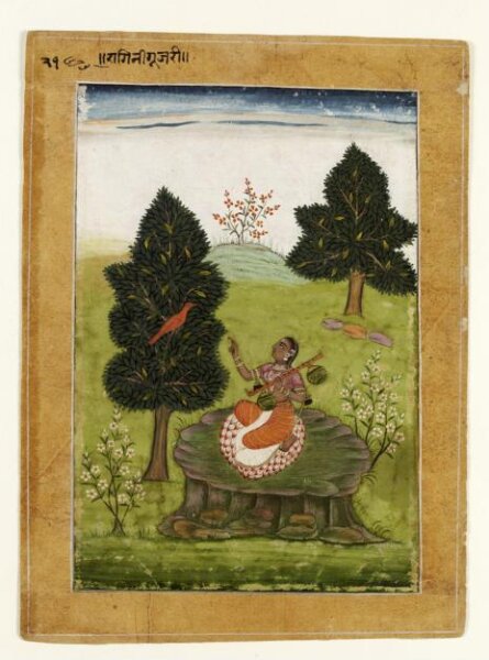 Unknown, Gujari Ragini