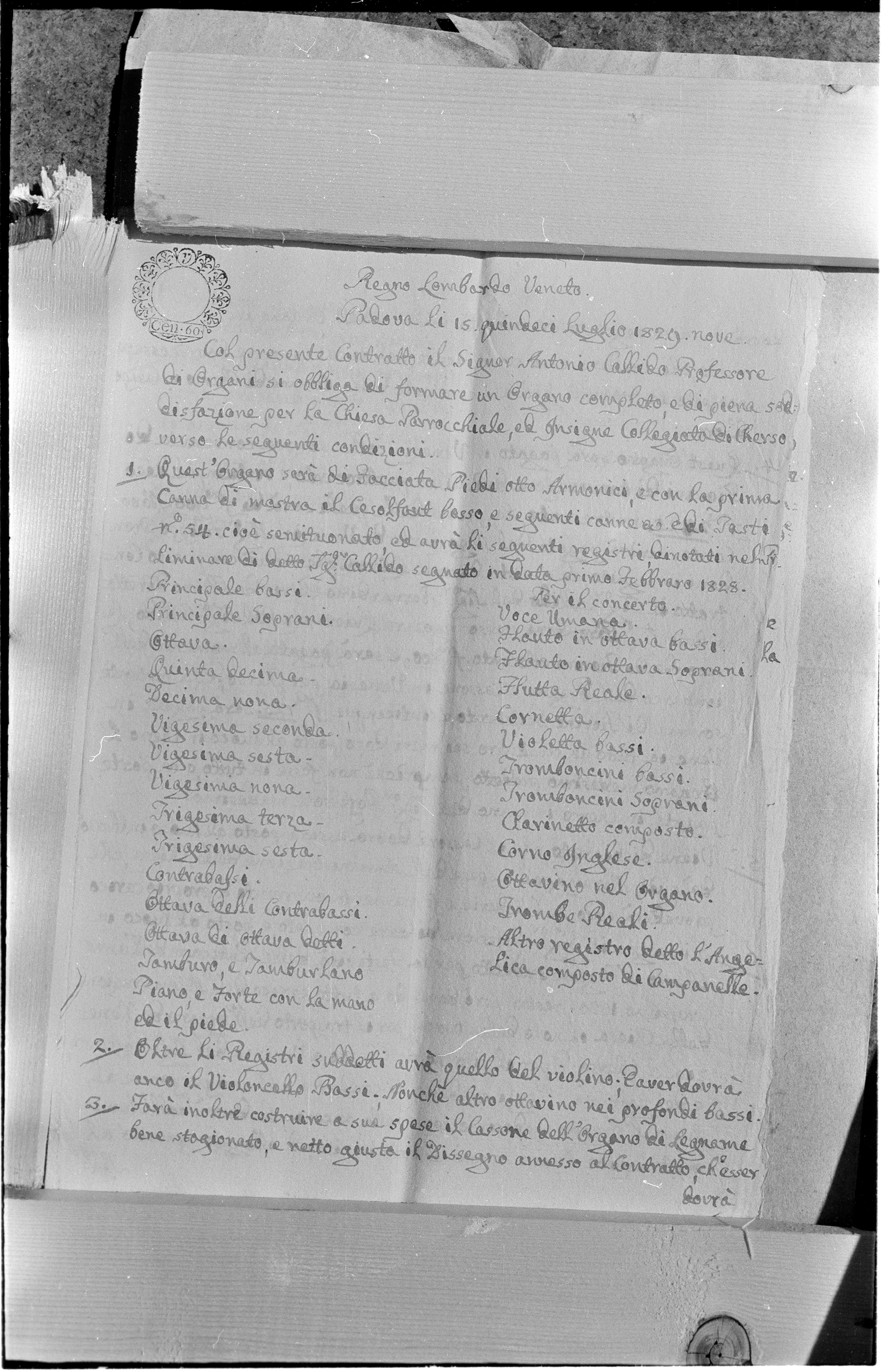 Ermin Armano, Cres (Mali Lošinj) - Arhiv katedrale - Prepiska s A. Callidom