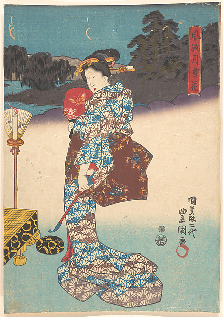 Utagawa Kunisada, Print