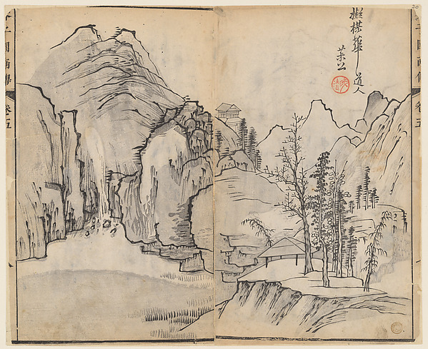 Wang Gai, Page from the Mustard Seed Garden Manual of Painting