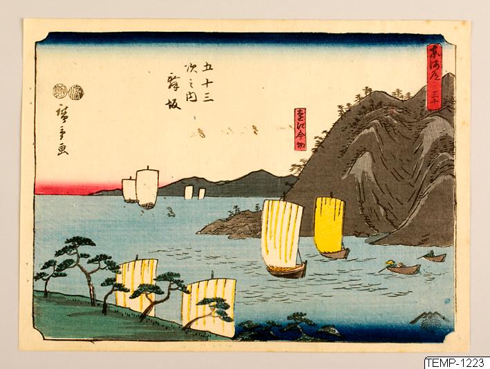 Ando (senare Utagawa Hiroshige) Hiroshige, Träsnitt, Bildkonst, 31. Maisaka. De femtiotre raststationerna från Tōkaidō, Woodcut, Print, Woodblock