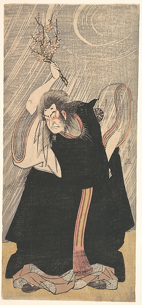 Katsukawa Shunshō　勝川春章, The Actor Nakamura Nakazō in the Role of Kan Shōjō