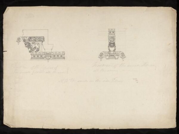 Unknown, Architectural drawing of Tirumala Nayak at Madura,