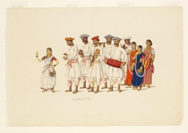 Unknown, Nautch party