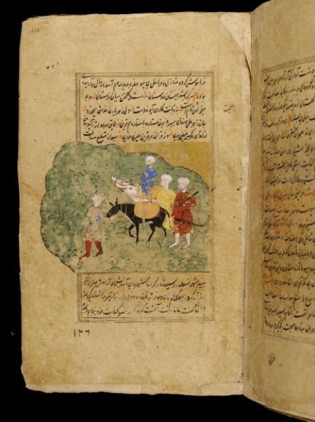Unknown, Anvar-i Suhayli