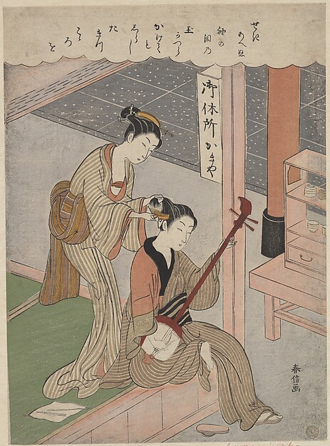Suzuki Harunobu, Combing His Hair