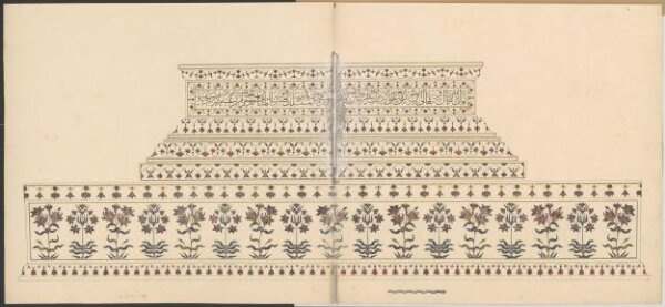 Unknown, Elevation of the cenotaph of Mumtaz Mahal, Taj Mahal