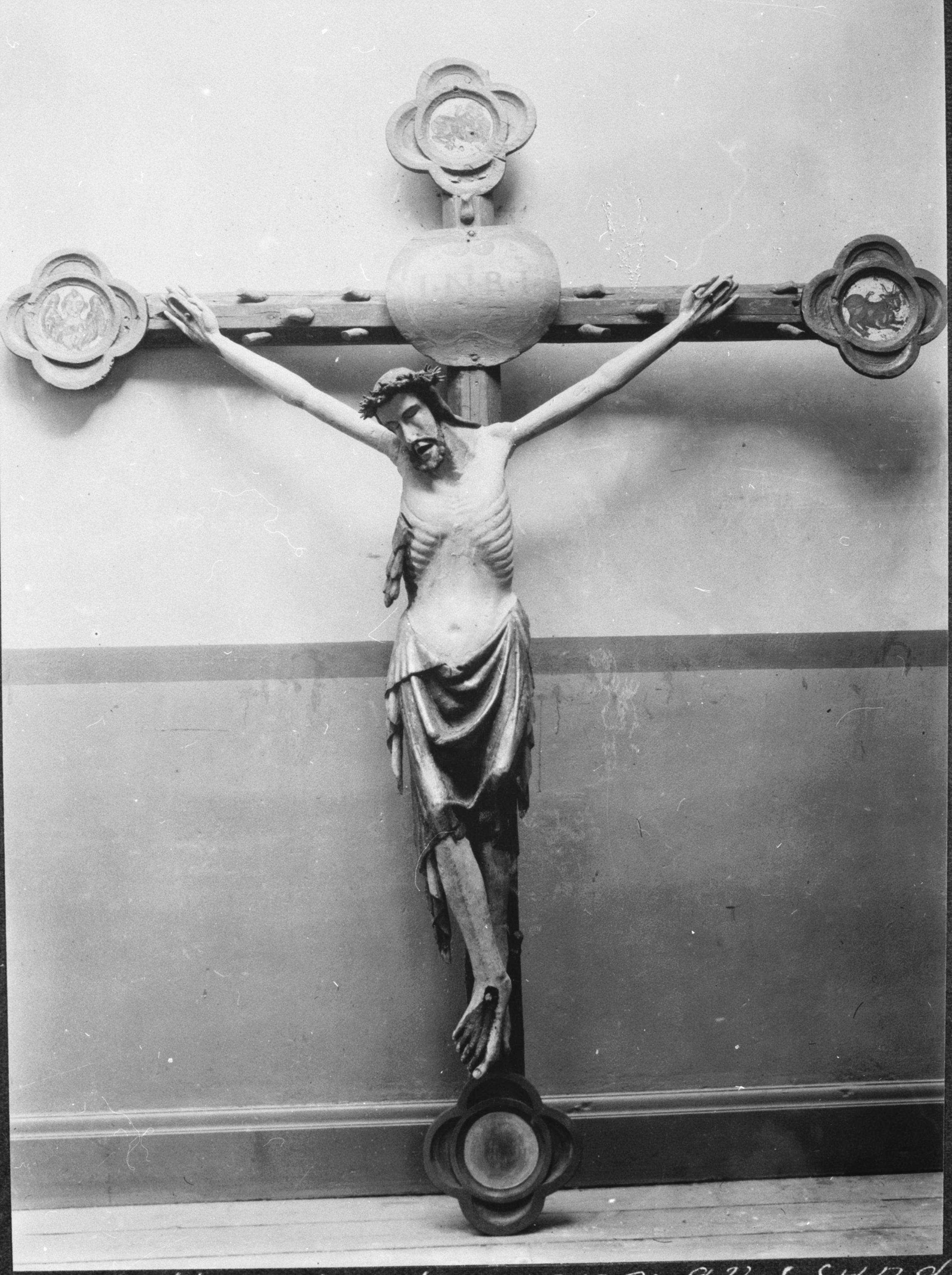 Sven Sundbaum, Höreda kyrka