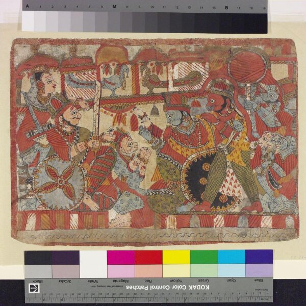 Unknown, Rama and Hanuman