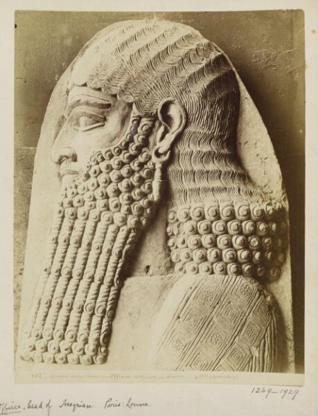 Unknown, Relief of head of Assyrian officer. Paris: Louvre