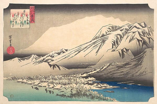 Utagawa Hiroshige, Evening Snow on Hira, Lake Biwa