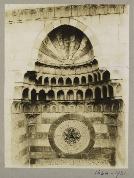 K.A.C. Creswell, Detail from the northwest entrance portal of the mosque of Altinbugha al-Maridani, Cairo