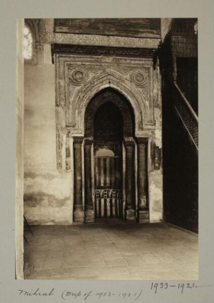 K.A.C. Creswell, The great mihrab of the mosque of Ahmad ibn Tulun, Cairo