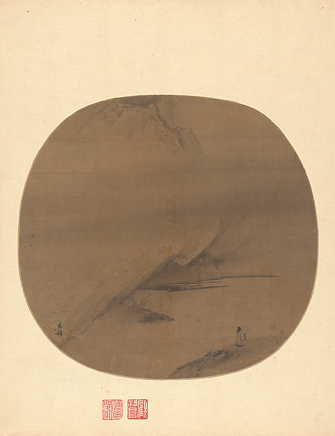 Liang Kai, Poet strolling by a marshy bank