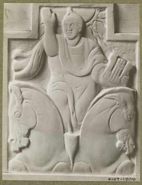 unknown, Photograph