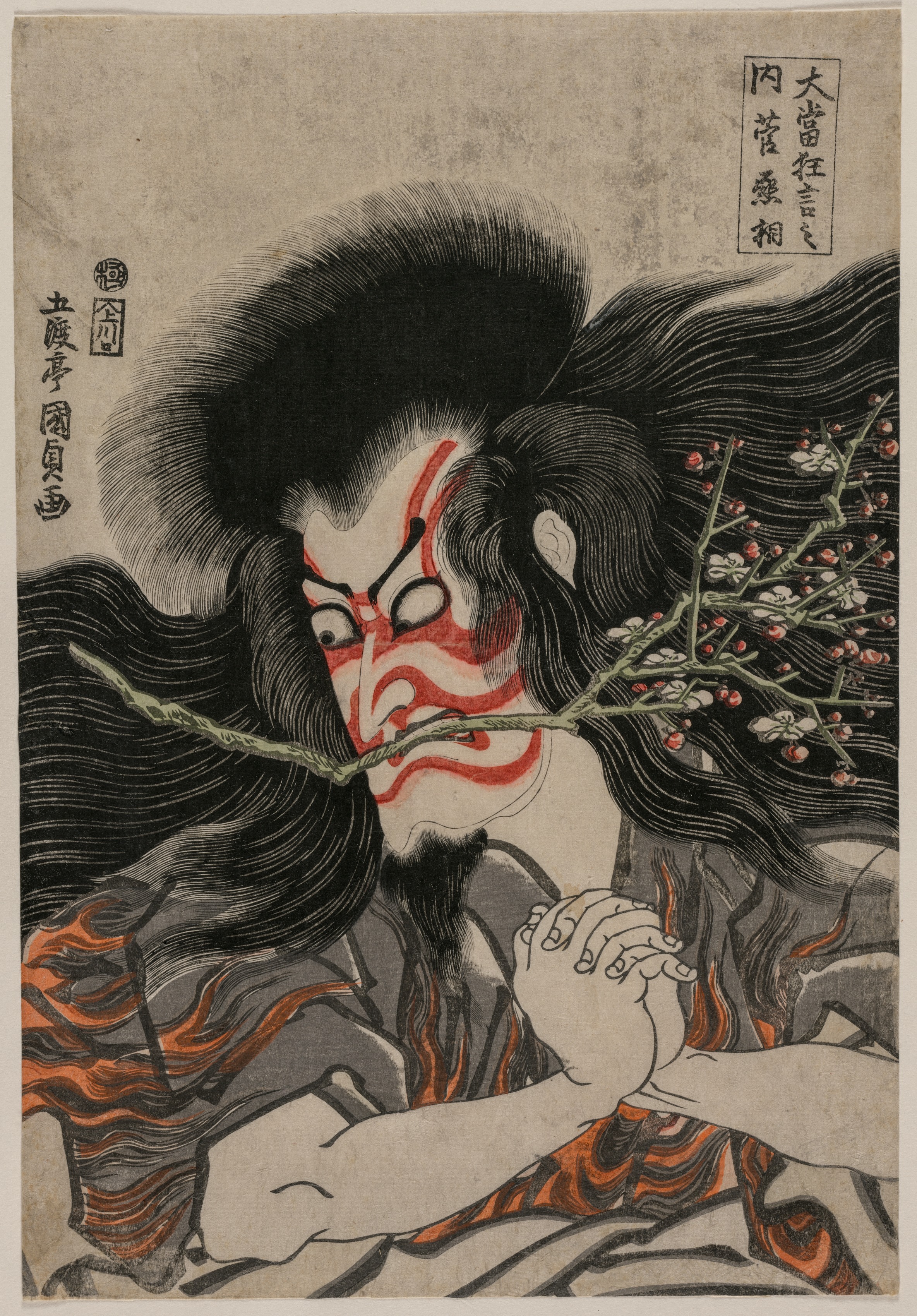 Utagawa Kunisada, Ichikawa Danjuro VII as Kan Shojo in the Mt. Tenpai Scene, from the series Famous Kabuki Plays