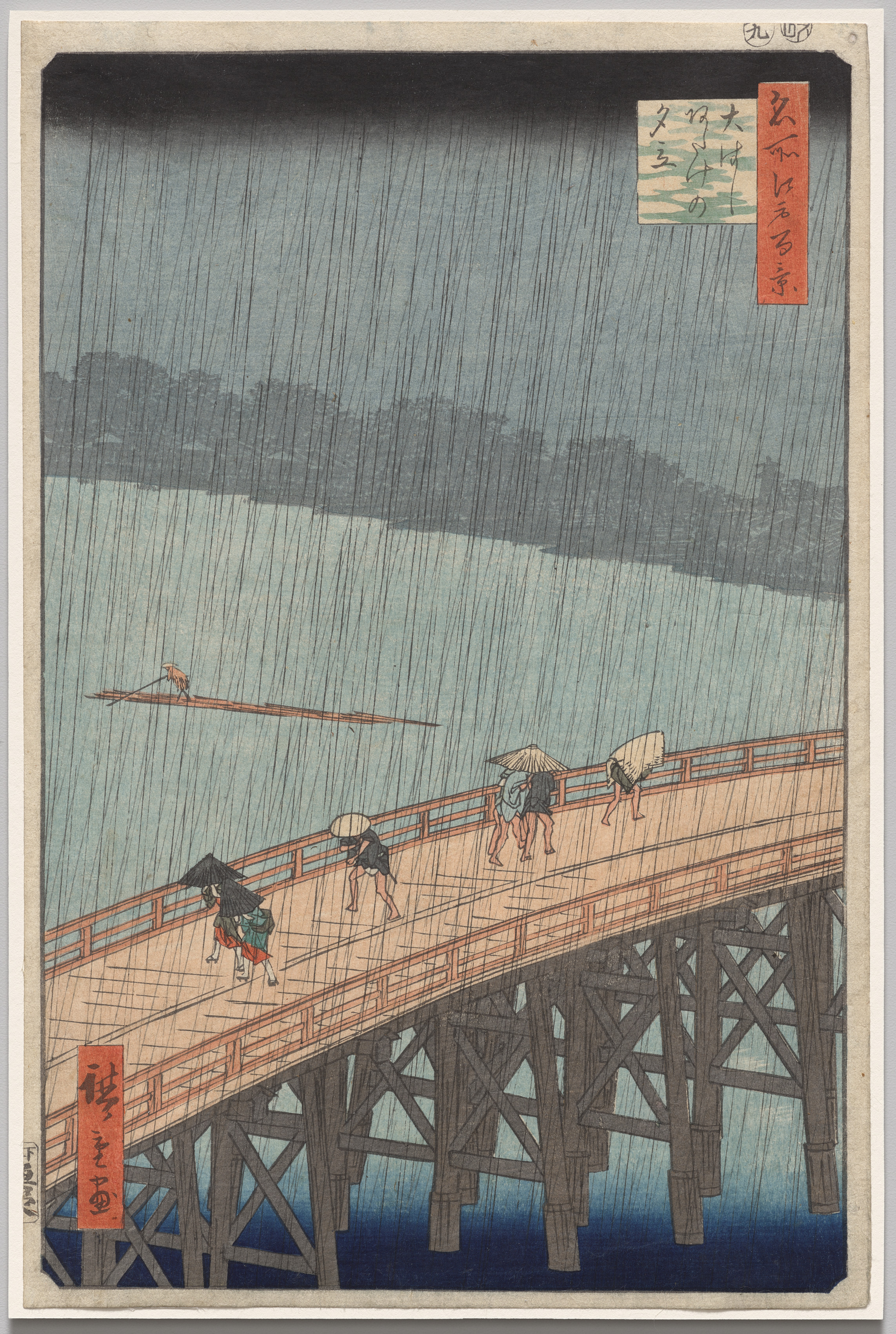 Utagawa Hiroshige, Sudden Shower over Shin-Ōhashi Bridge and Atake, from One Hundred Famous Views of Edo