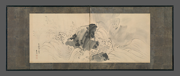 Maruyama Ōkyo 円山応挙, Rock and Waves